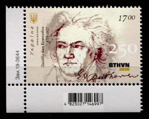 Komponist ludwig van - ludwig,