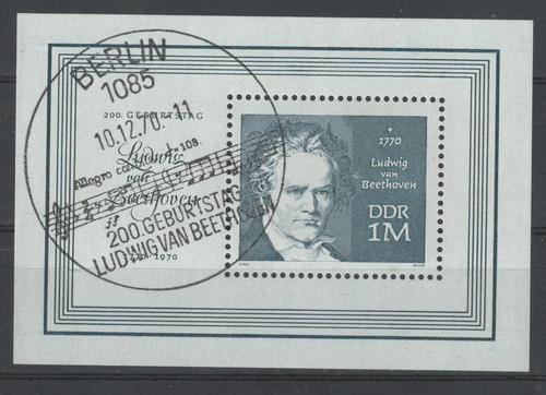 Briefmarke ddr michel - briefmarke,