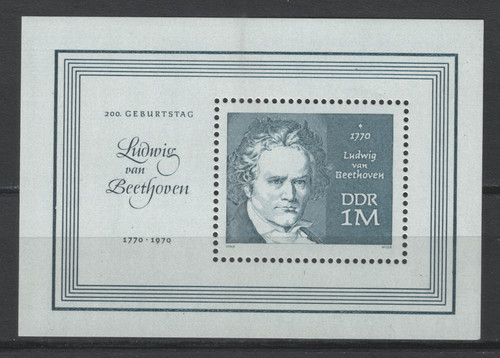 Briefmarke ddr michel 1631 - briefmarke, nr.