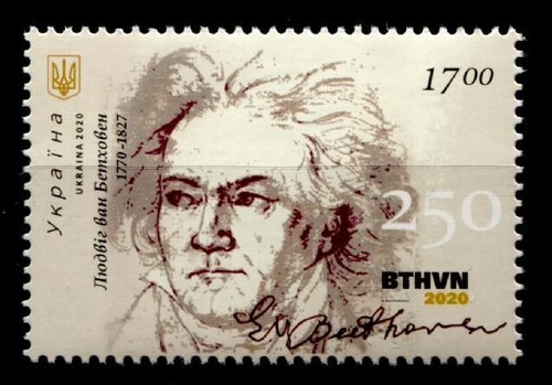 250 geburtstag von komponist - 250.,